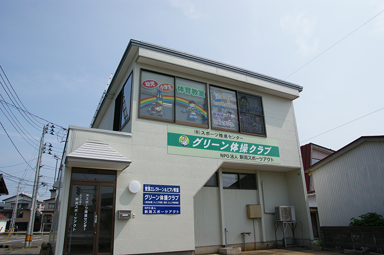 本社外観